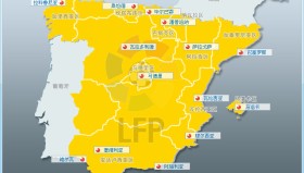 西甲联赛焦点对决：马竞VS巴列卡诺激战前瞻